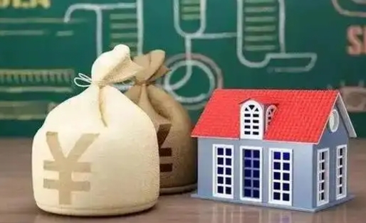 格尔木辞职后住房公积金能全部提出来吗（辞职后公积金可以全部取出吗）